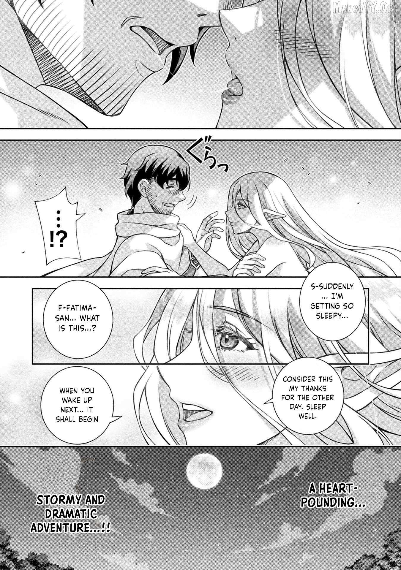 ATM Ojisan - Isekai De Mote-ki Ga Tomaranai! Chapter 6 page 16 - 