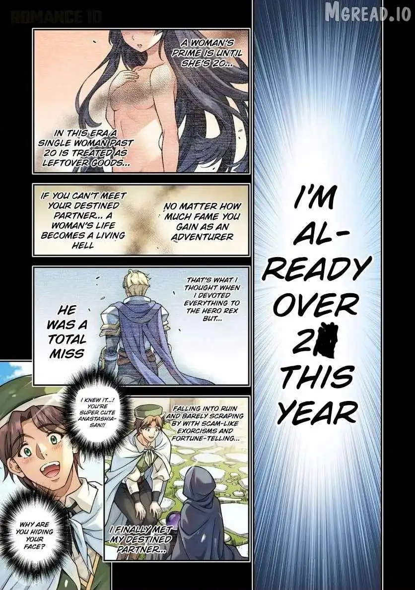 ATM Ojisan - Isekai De Mote-ki Ga Tomaranai! Chapter 8 page 2 - 