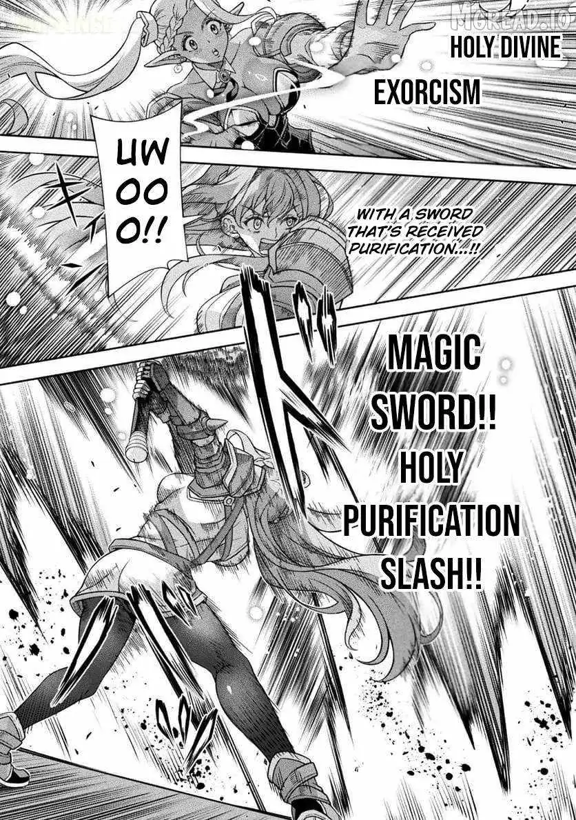 ATM Ojisan - Isekai De Mote-ki Ga Tomaranai! Chapter 8 page 14 - 