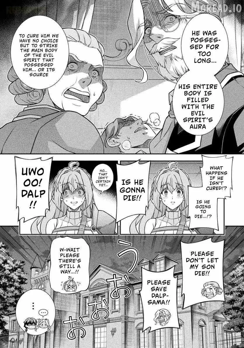 ATM Ojisan - Isekai De Mote-ki Ga Tomaranai! Chapter 8 page 17 - 