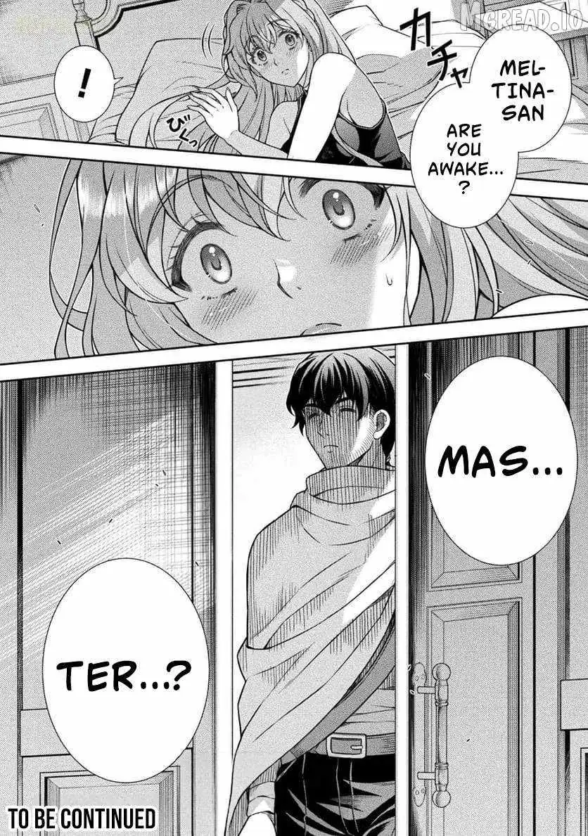 ATM Ojisan - Isekai De Mote-ki Ga Tomaranai! Chapter 8 page 22 - 