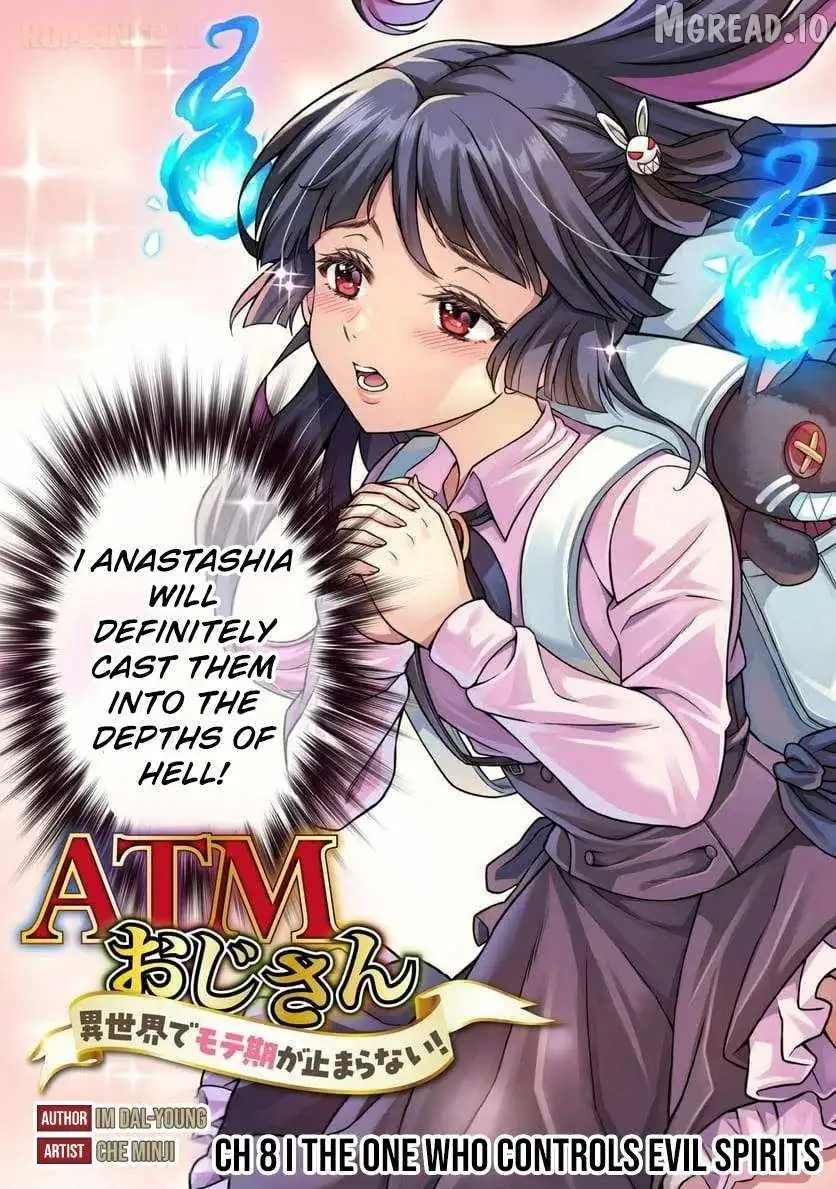 ATM Ojisan - Isekai De Mote-ki Ga Tomaranai! Chapter 8 page 4 - 
