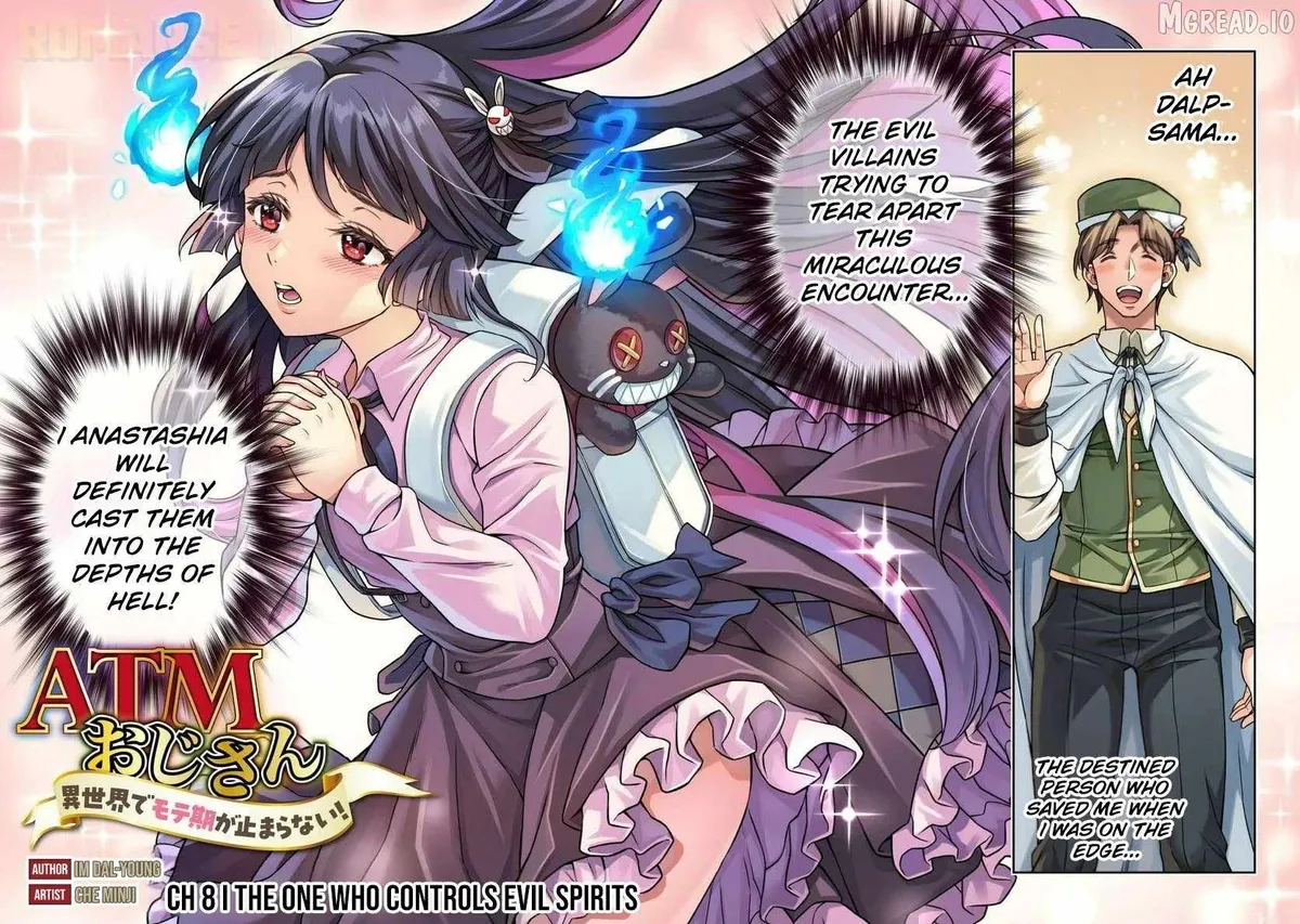 ATM Ojisan - Isekai De Mote-ki Ga Tomaranai! Chapter 8 page 5 - 