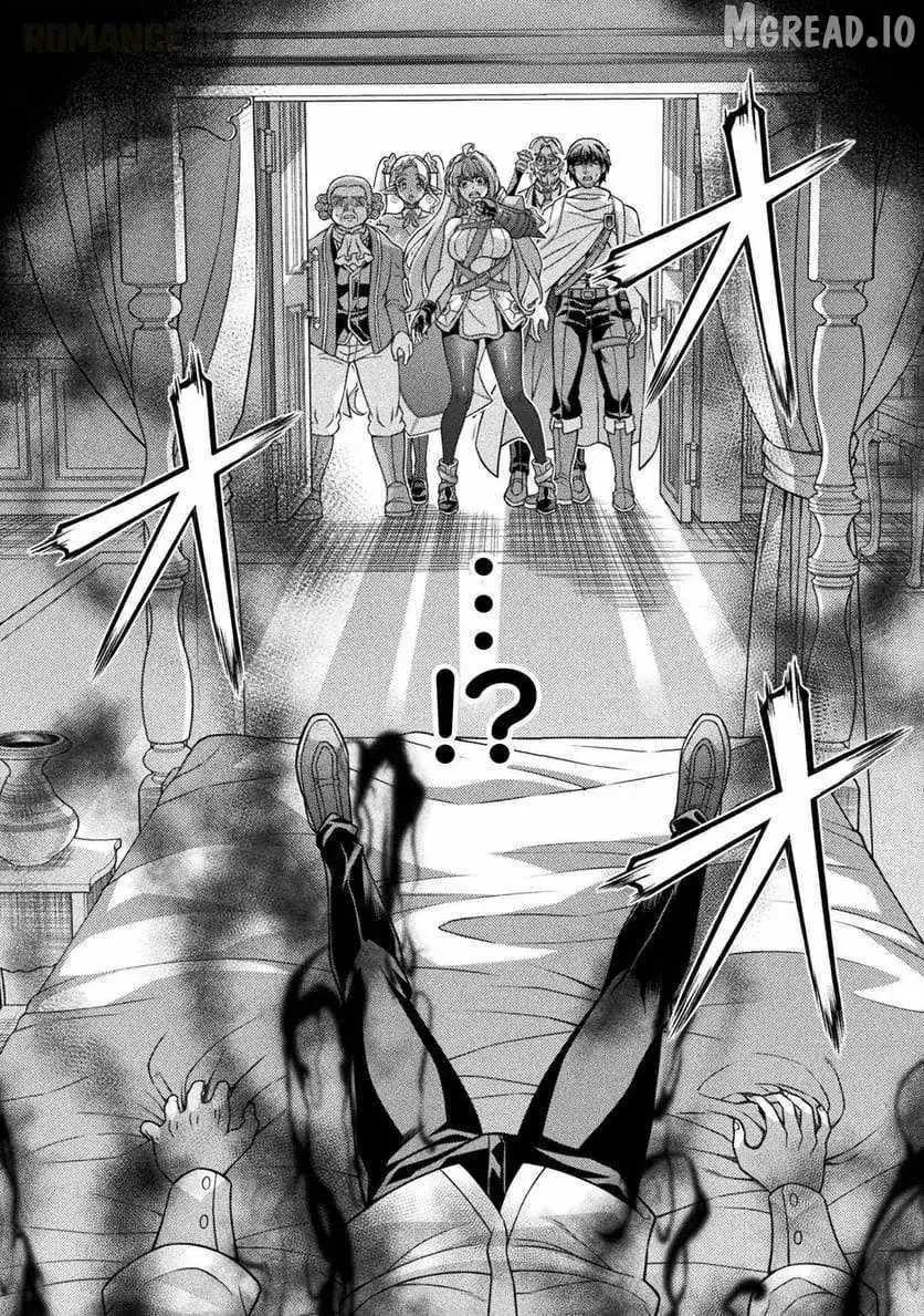 ATM Ojisan - Isekai De Mote-ki Ga Tomaranai! Chapter 8 page 8 - 