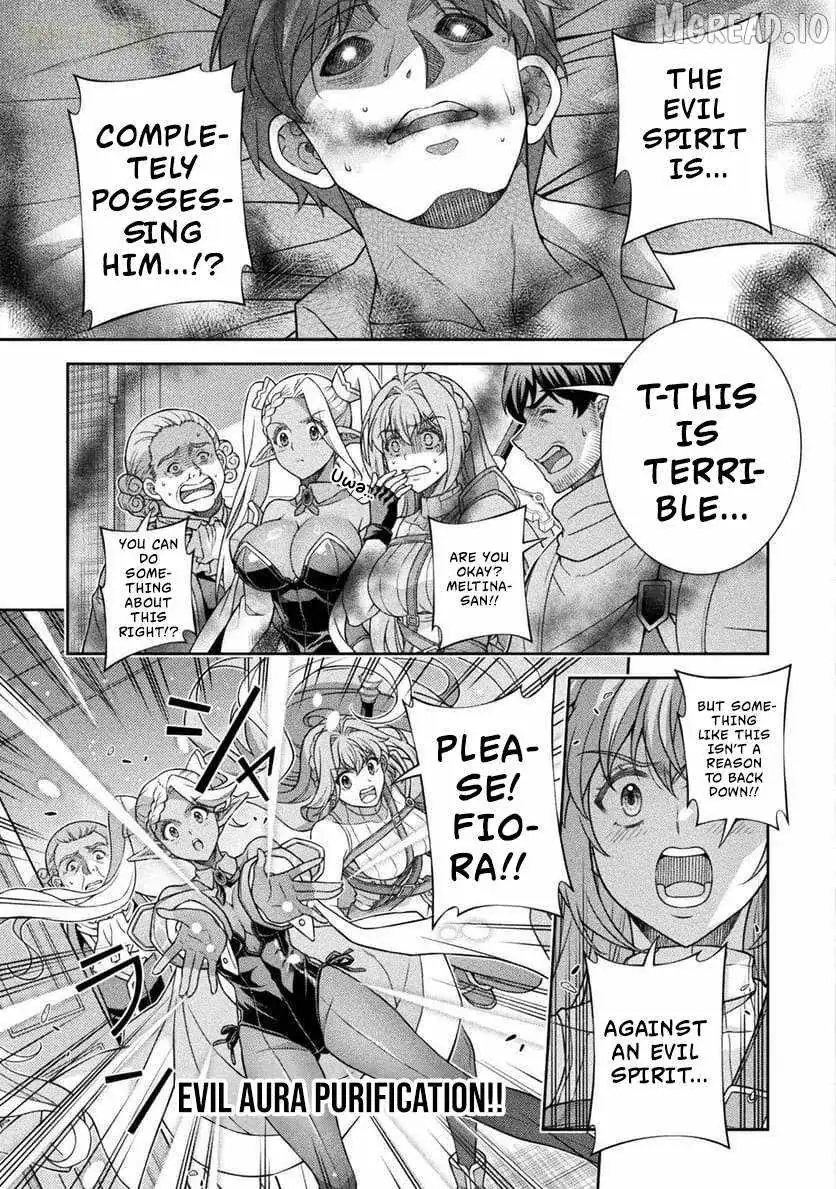 ATM Ojisan - Isekai De Mote-ki Ga Tomaranai! Chapter 8 page 9 - 