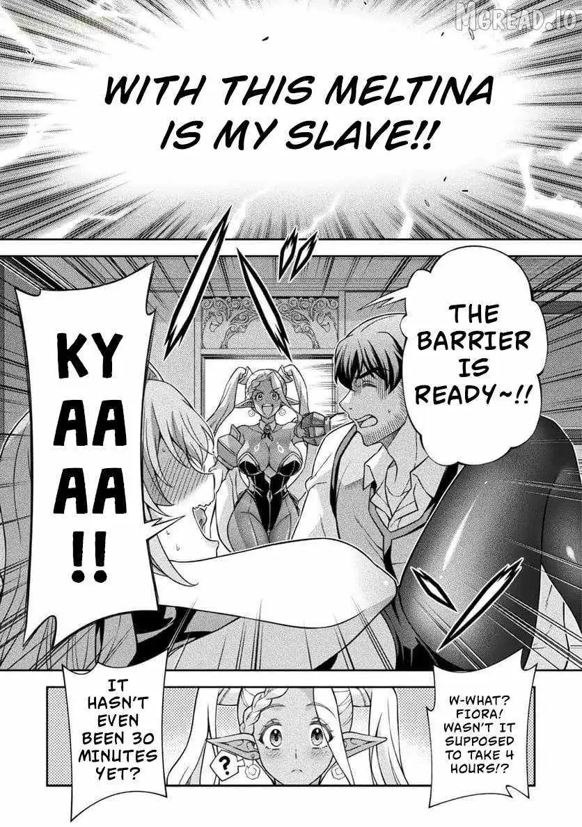 ATM Ojisan - Isekai De Mote-ki Ga Tomaranai! Chapter 9 page 12 - 