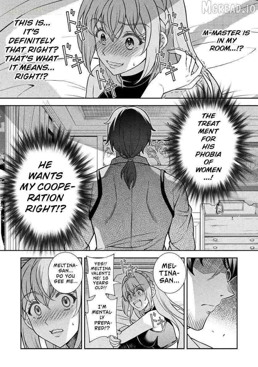 ATM Ojisan - Isekai De Mote-ki Ga Tomaranai! Chapter 9 page 3 - 