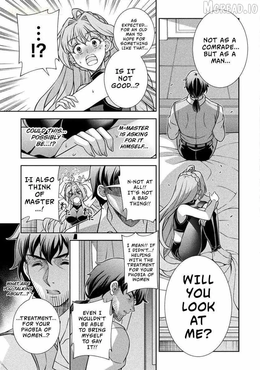 ATM Ojisan - Isekai De Mote-ki Ga Tomaranai! Chapter 9 page 4 - 