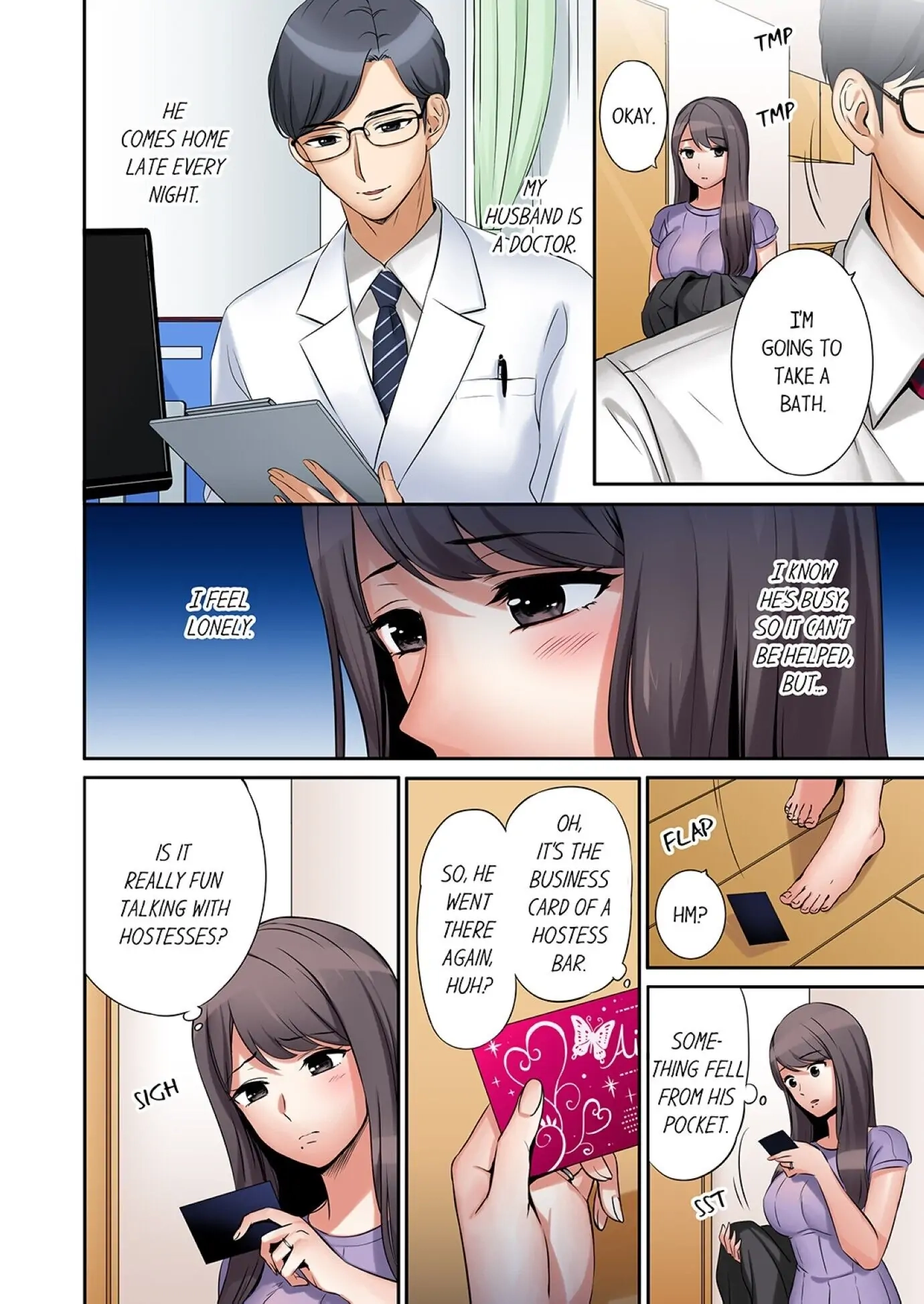 "Ato 3-kai wa Ikeru yo ne?" Otto no Kitaku Mae, Zetsurin Gitei ni Nando mo Hametaosareru Tsuma Chapter 1 page 2 - 