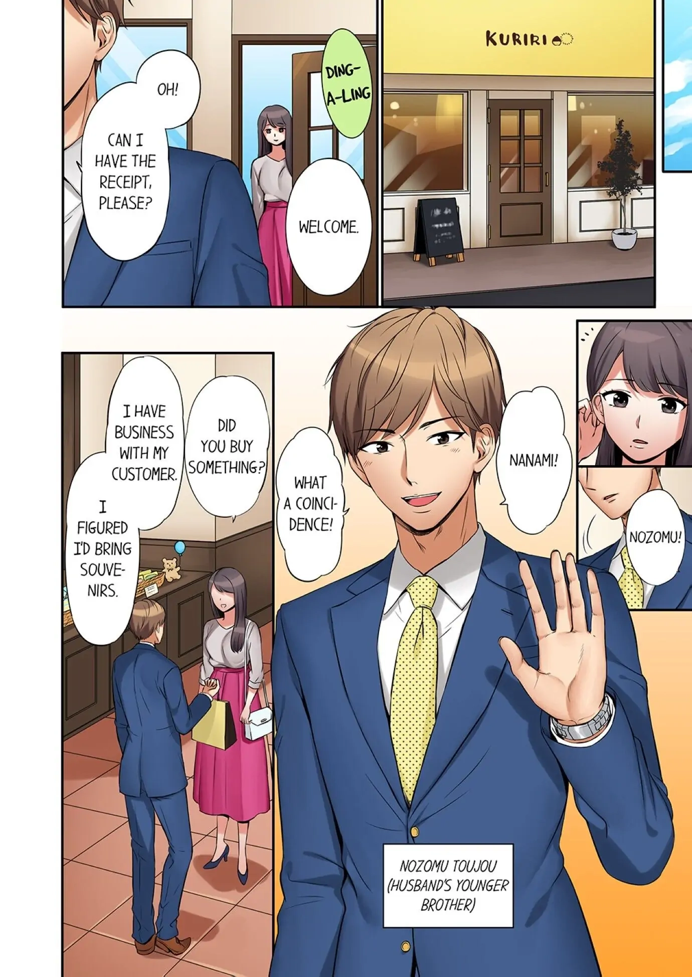 "Ato 3-kai wa Ikeru yo ne?" Otto no Kitaku Mae, Zetsurin Gitei ni Nando mo Hametaosareru Tsuma Chapter 1 page 6 - 