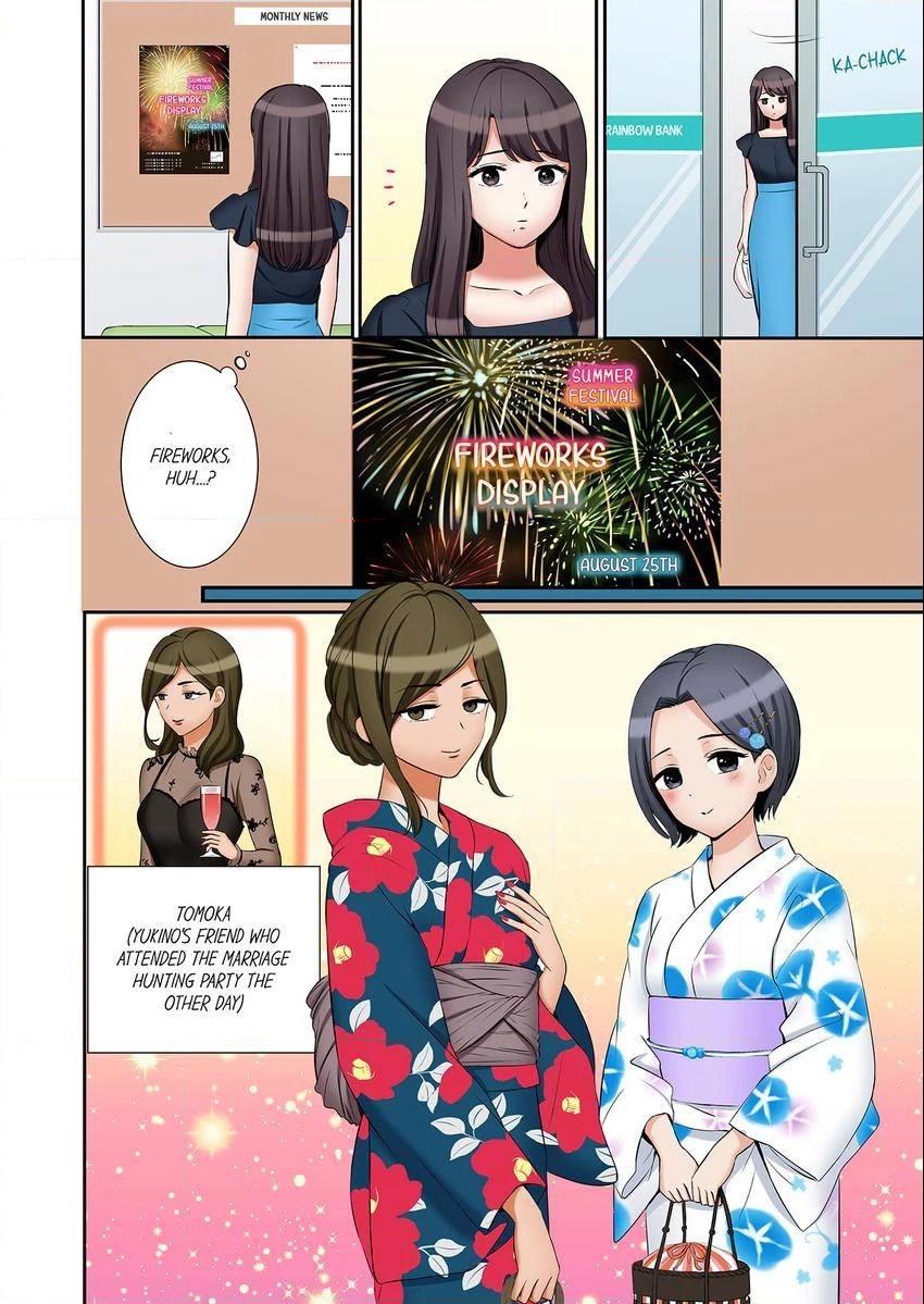 "Ato 3-kai wa Ikeru yo ne?" Otto no Kitaku Mae, Zetsurin Gitei ni Nando mo Hametaosareru Tsuma Chapter 115 page 4 - 