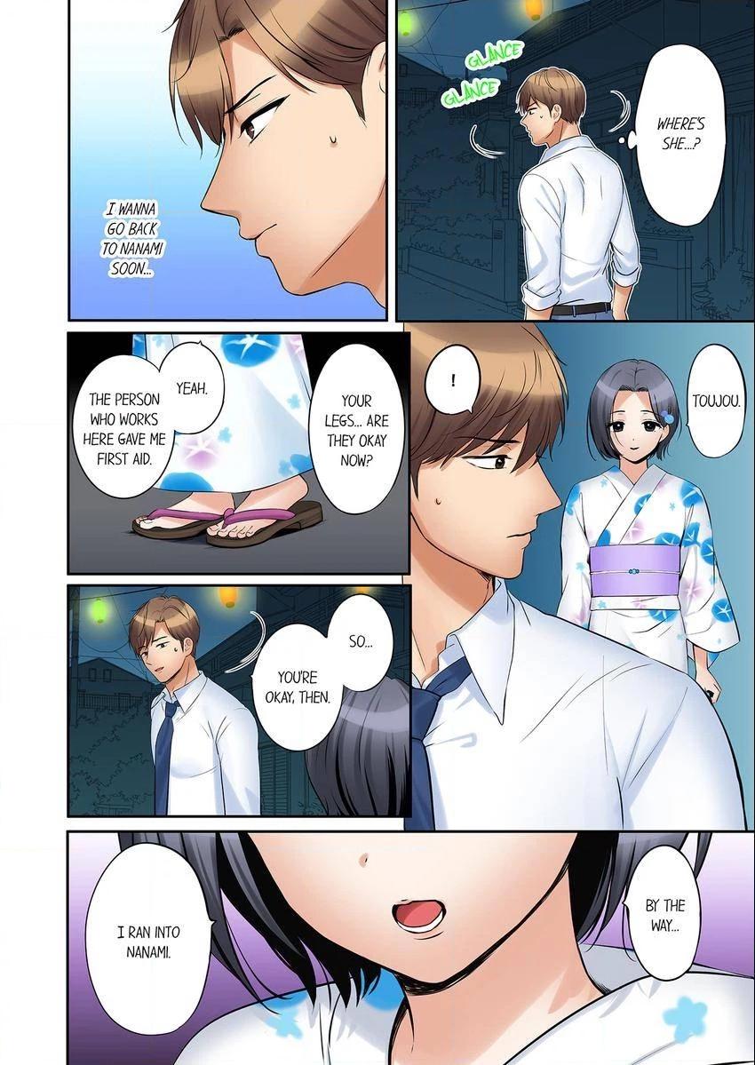 "Ato 3-kai wa Ikeru yo ne?" Otto no Kitaku Mae, Zetsurin Gitei ni Nando mo Hametaosareru Tsuma Chapter 119 page 4 - 