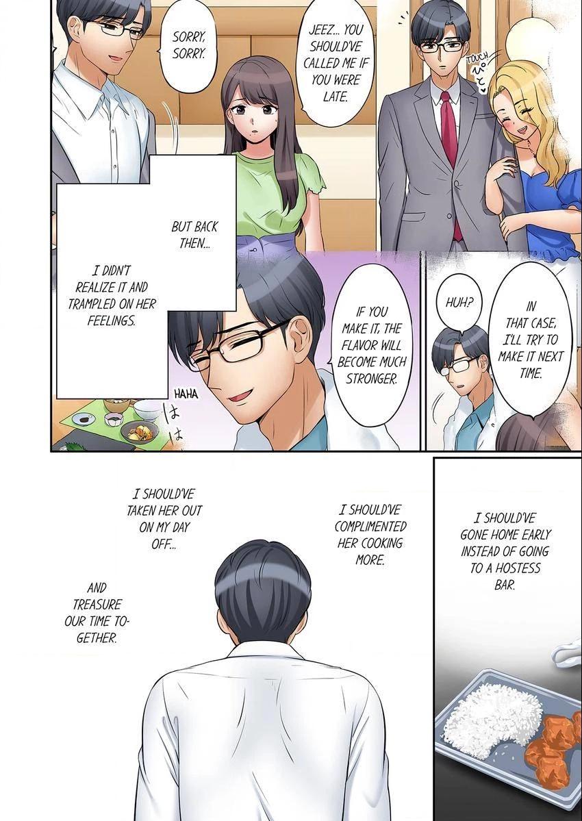 "Ato 3-kai wa Ikeru yo ne?" Otto no Kitaku Mae, Zetsurin Gitei ni Nando mo Hametaosareru Tsuma Chapter 121 page 8 - 