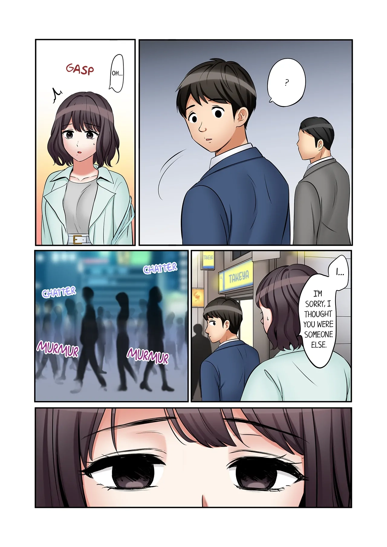 "Ato 3-kai wa Ikeru yo ne?" Otto no Kitaku Mae, Zetsurin Gitei ni Nando mo Hametaosareru Tsuma Chapter 135 page 5 - 