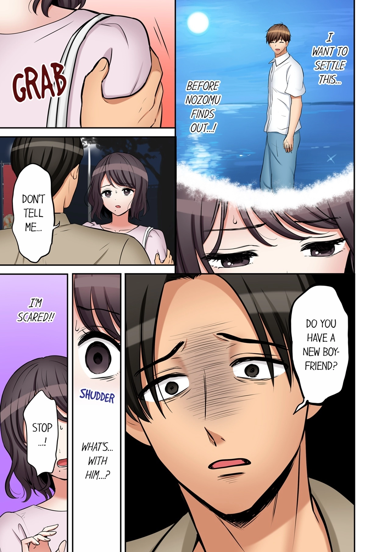 "Ato 3-kai wa Ikeru yo ne?" Otto no Kitaku Mae, Zetsurin Gitei ni Nando mo Hametaosareru Tsuma Chapter 178 page 5 - 