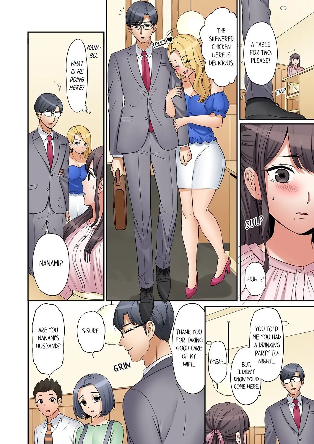 "Ato 3-kai wa Ikeru yo ne?" Otto no Kitaku Mae, Zetsurin Gitei ni Nando mo Hametaosareru Tsuma Chapter 23 page 4 - 