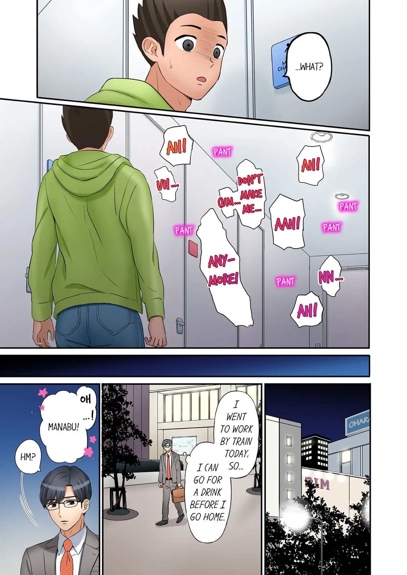 "Ato 3-kai wa Ikeru yo ne?" Otto no Kitaku Mae, Zetsurin Gitei ni Nando mo Hametaosareru Tsuma Chapter 32 page 7 - 