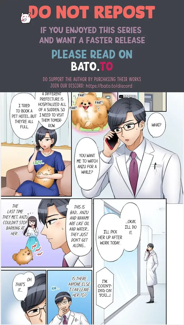 "Ato 3-kai wa Ikeru yo ne?" Otto no Kitaku Mae, Zetsurin Gitei ni Nando mo Hametaosareru Tsuma Chapter 39 page 5 - 