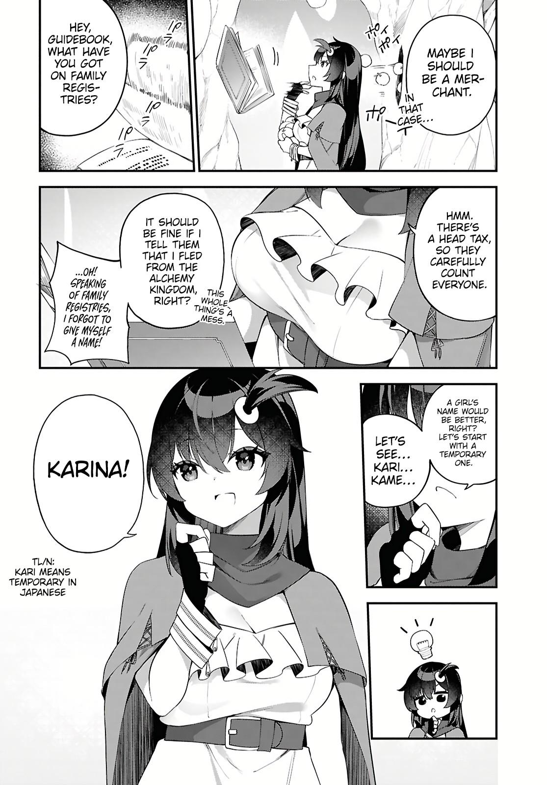 Ato wa Gojiyuu ni Douzo! ~Tutorial de Kami-sama ga Last Boss wo Taoshi Chatta node Watashi wa Suki Houdai Ikiteiku~ Chapter 1 page 19 - 