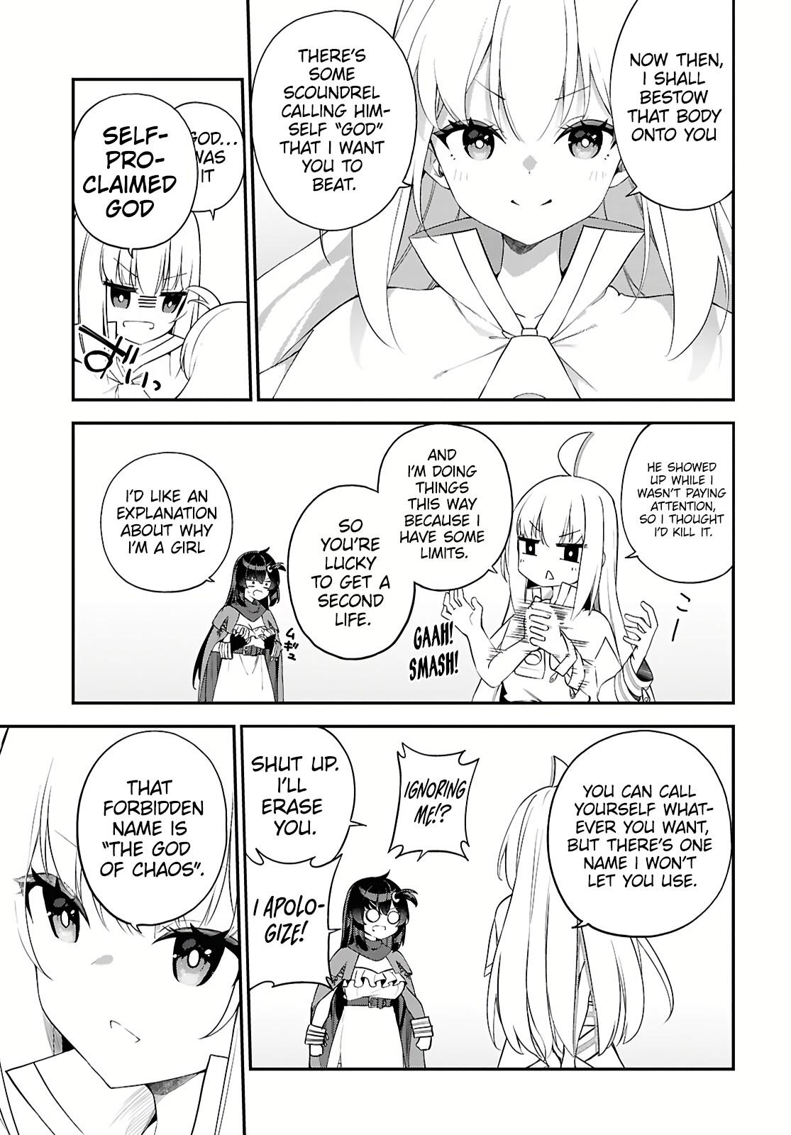 Ato wa Gojiyuu ni Douzo! ~Tutorial de Kami-sama ga Last Boss wo Taoshi Chatta node Watashi wa Suki Houdai Ikiteiku~ Chapter 1 page 9 - 