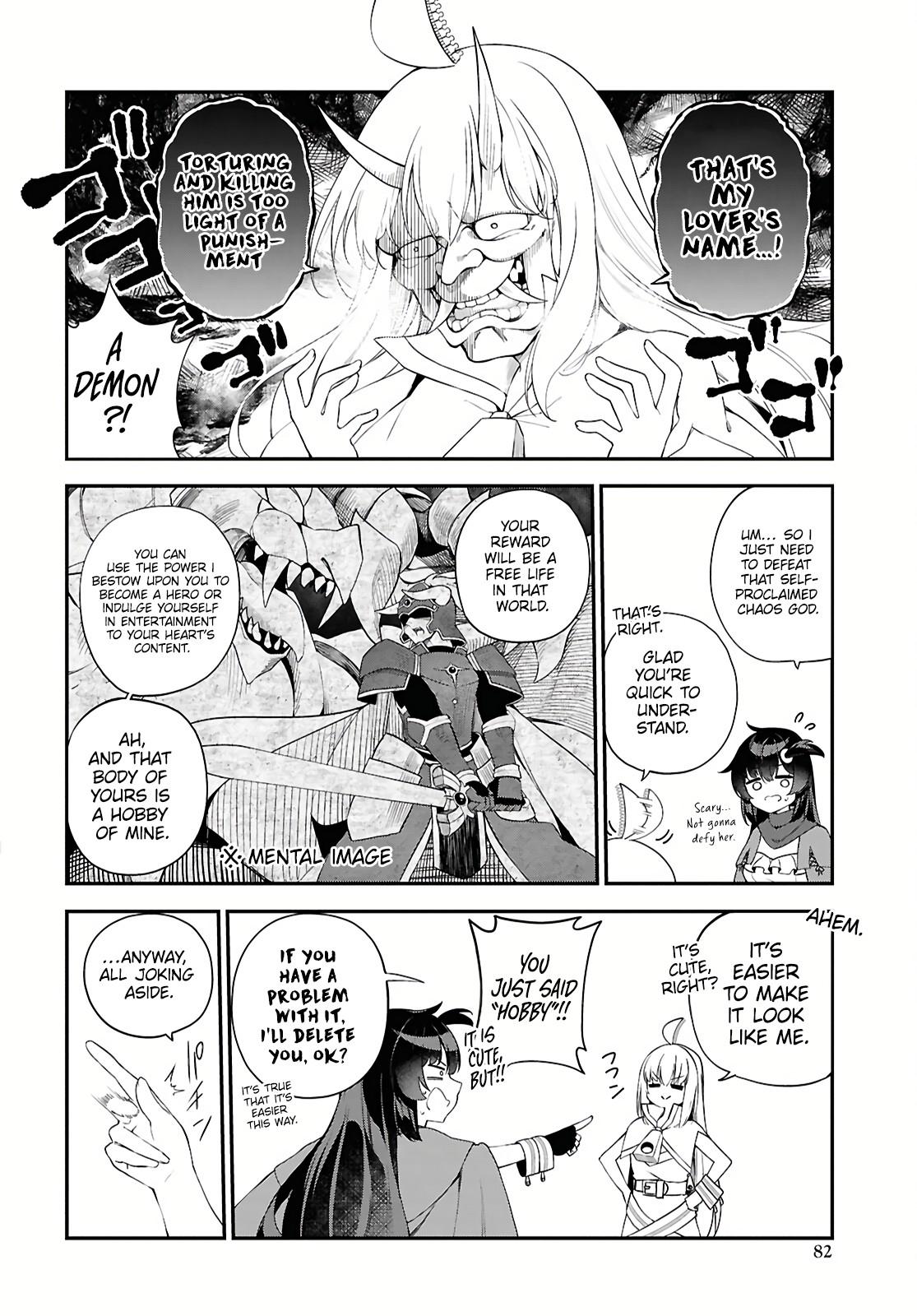 Ato wa Gojiyuu ni Douzo! ~Tutorial de Kami-sama ga Last Boss wo Taoshi Chatta node Watashi wa Suki Houdai Ikiteiku~ Chapter 1 page 10 - 