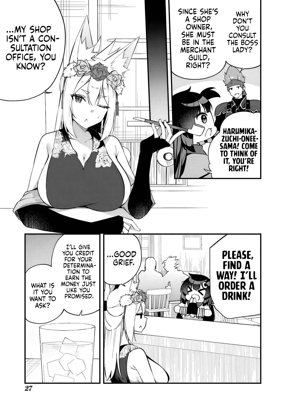 Ato wa Gojiyuu ni Douzo! ~Tutorial de Kami-sama ga Last Boss wo Taoshi Chatta node Watashi wa Suki Houdai Ikiteiku~ Chapter 10 page 13 - 