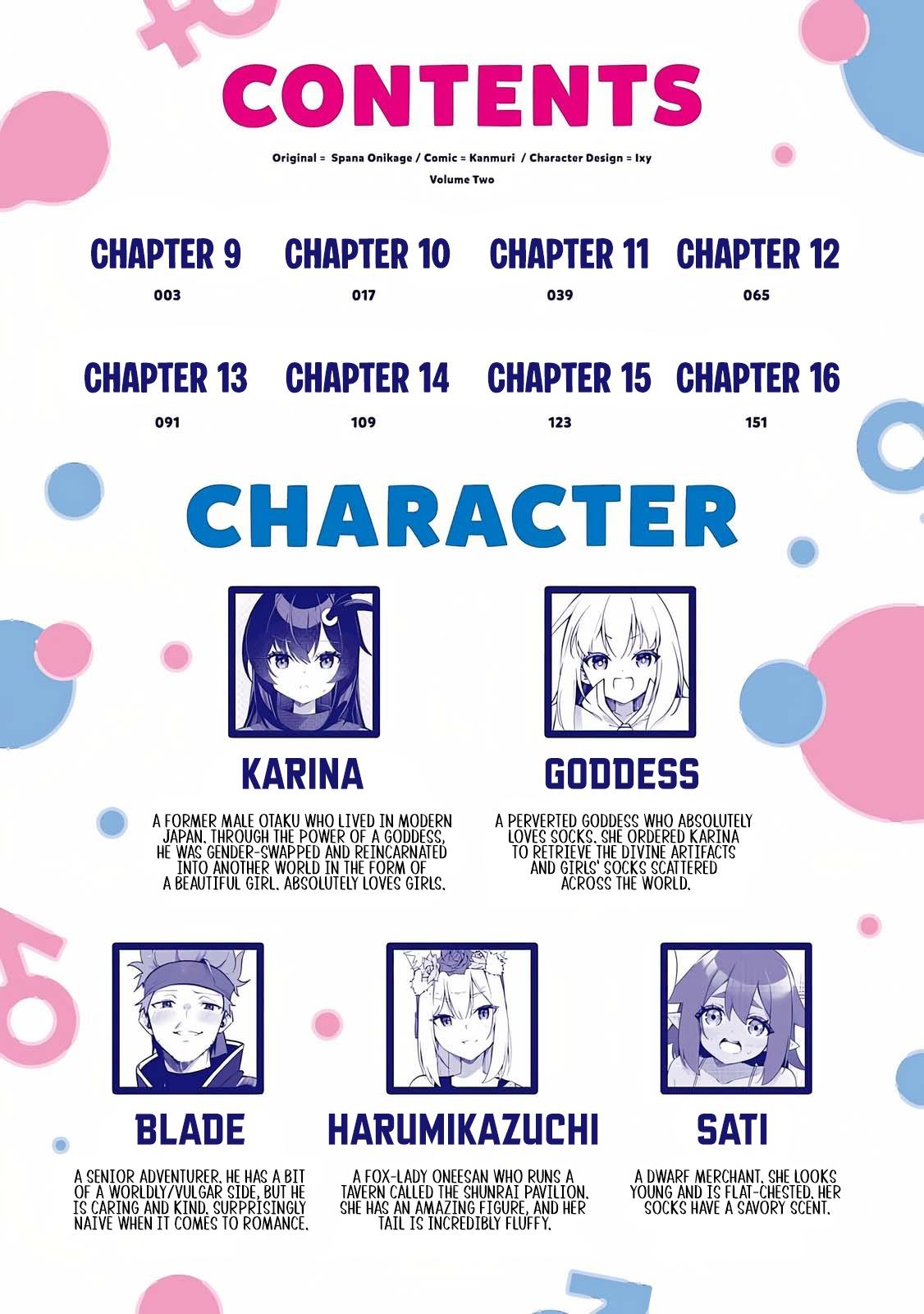 Ato wa Gojiyuu ni Douzo! ~Tutorial de Kami-sama ga Last Boss wo Taoshi Chatta node Watashi wa Suki Houdai Ikiteiku~ Chapter 10 page 4 - 