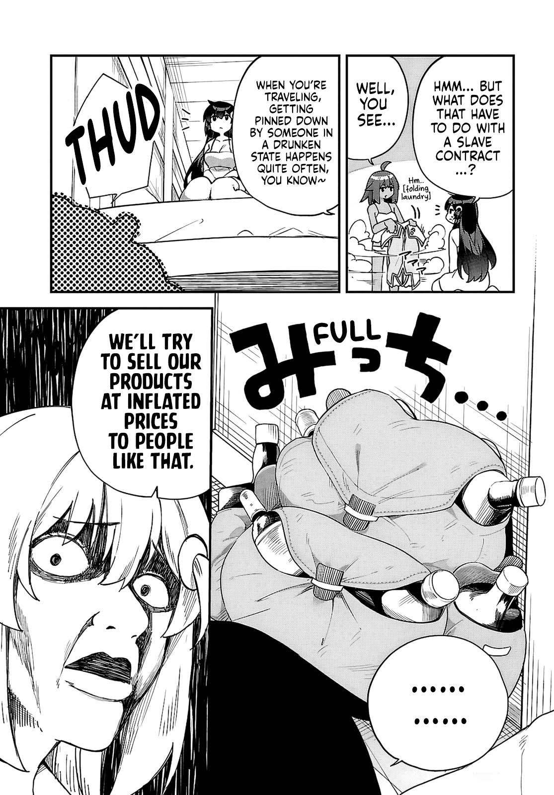 Ato wa Gojiyuu ni Douzo! ~Tutorial de Kami-sama ga Last Boss wo Taoshi Chatta node Watashi wa Suki Houdai Ikiteiku~ Chapter 11 page 23 - 