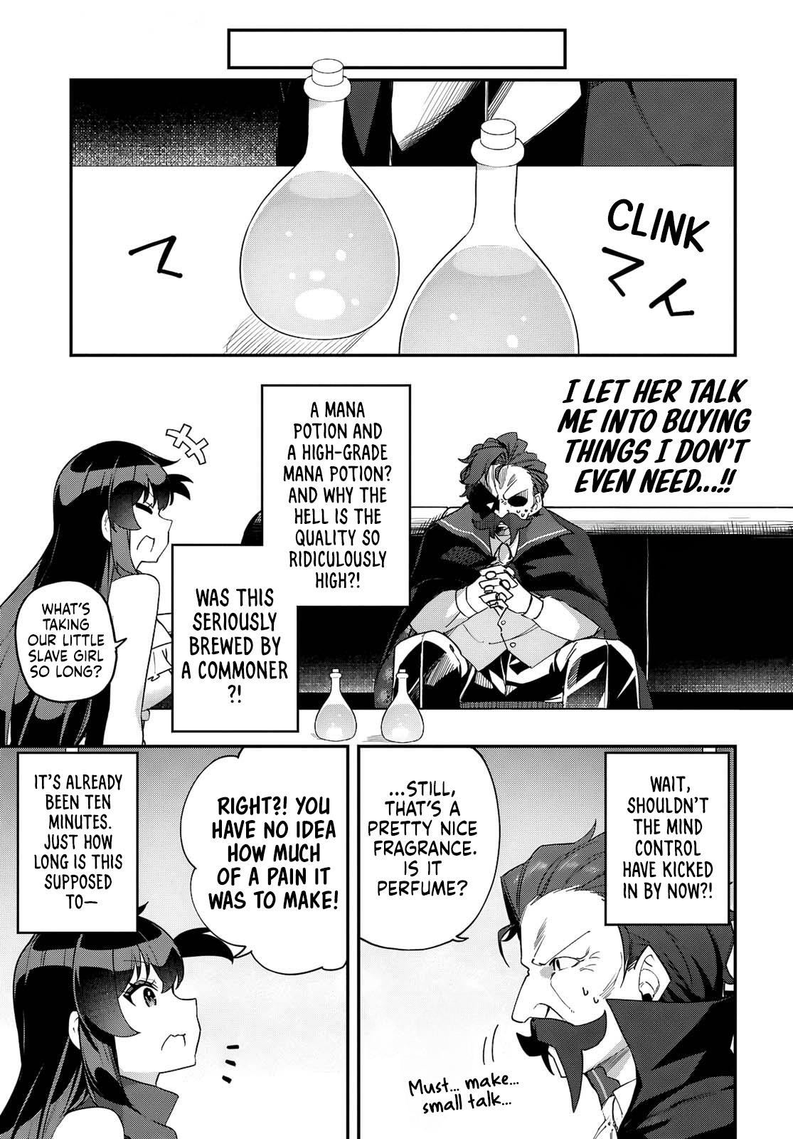 Ato wa Gojiyuu ni Douzo! ~Tutorial de Kami-sama ga Last Boss wo Taoshi Chatta node Watashi wa Suki Houdai Ikiteiku~ Chapter 13 page 12 - 
