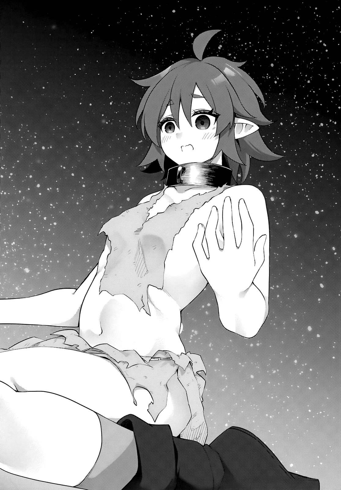 Ato wa Gojiyuu ni Douzo! ~Tutorial de Kami-sama ga Last Boss wo Taoshi Chatta node Watashi wa Suki Houdai Ikiteiku~ Chapter 14 page 9 - 