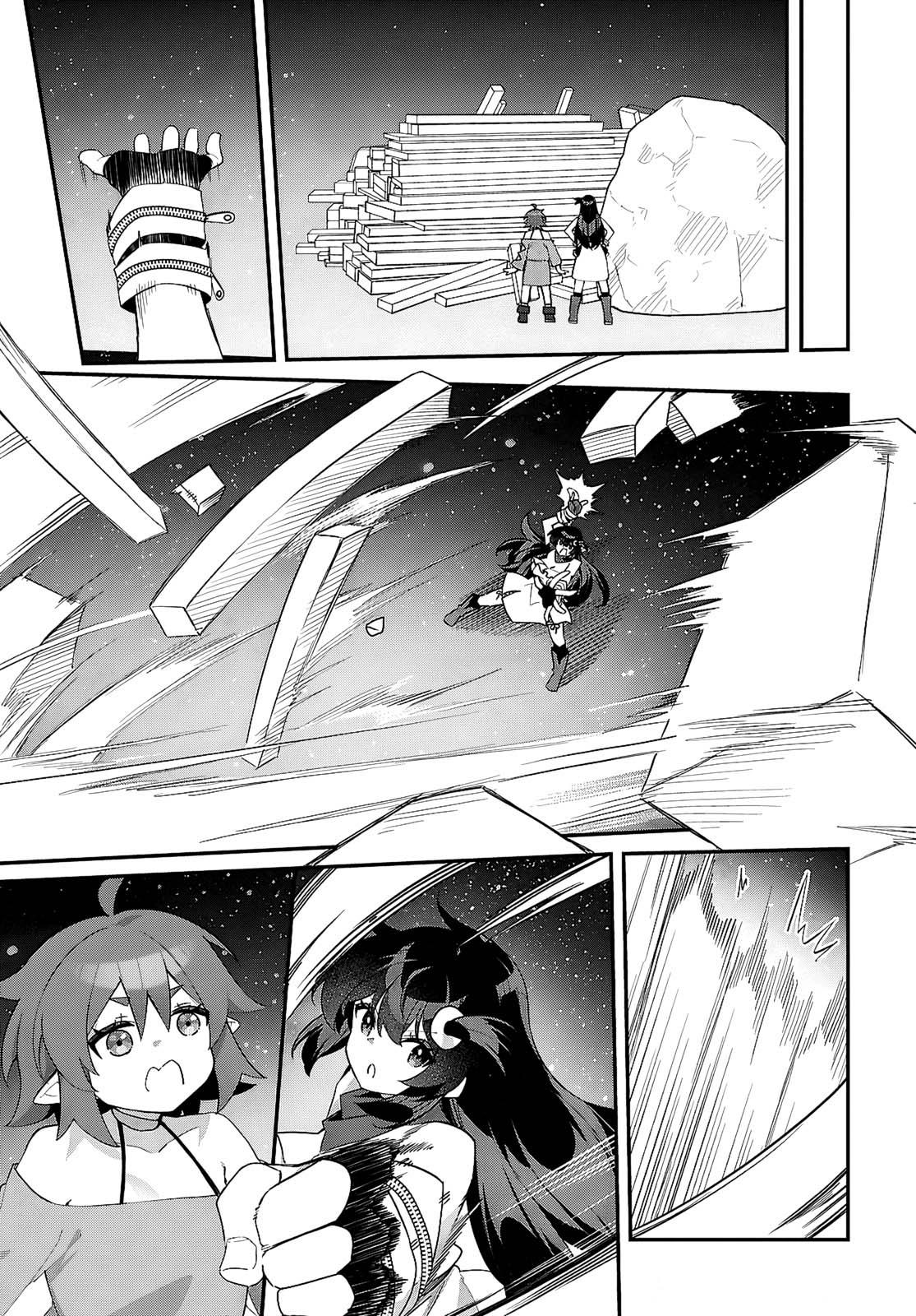 Ato wa Gojiyuu ni Douzo! ~Tutorial de Kami-sama ga Last Boss wo Taoshi Chatta node Watashi wa Suki Houdai Ikiteiku~ Chapter 15 page 12 - 