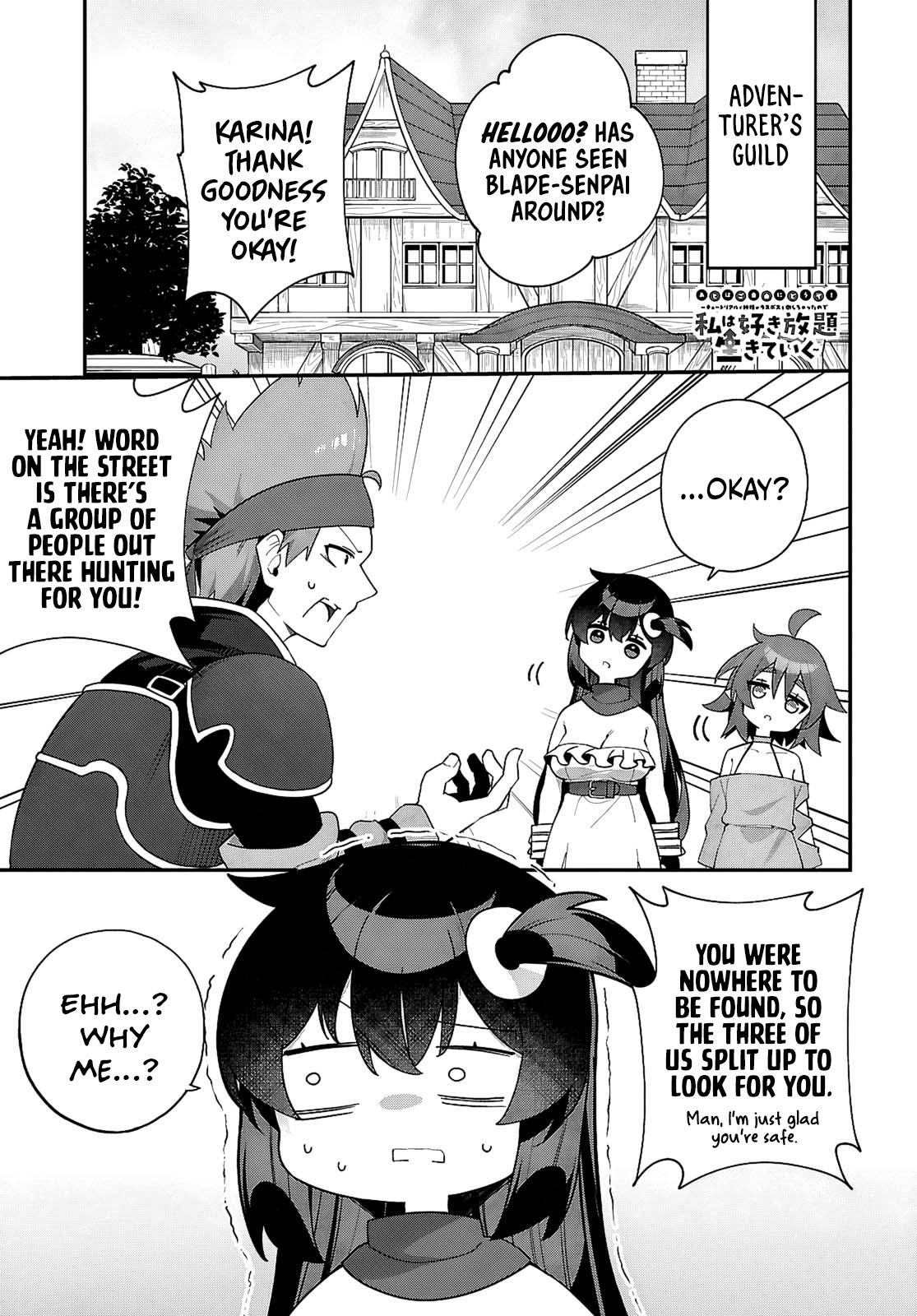 Ato wa Gojiyuu ni Douzo! ~Tutorial de Kami-sama ga Last Boss wo Taoshi Chatta node Watashi wa Suki Houdai Ikiteiku~ Chapter 16 page 2 - 