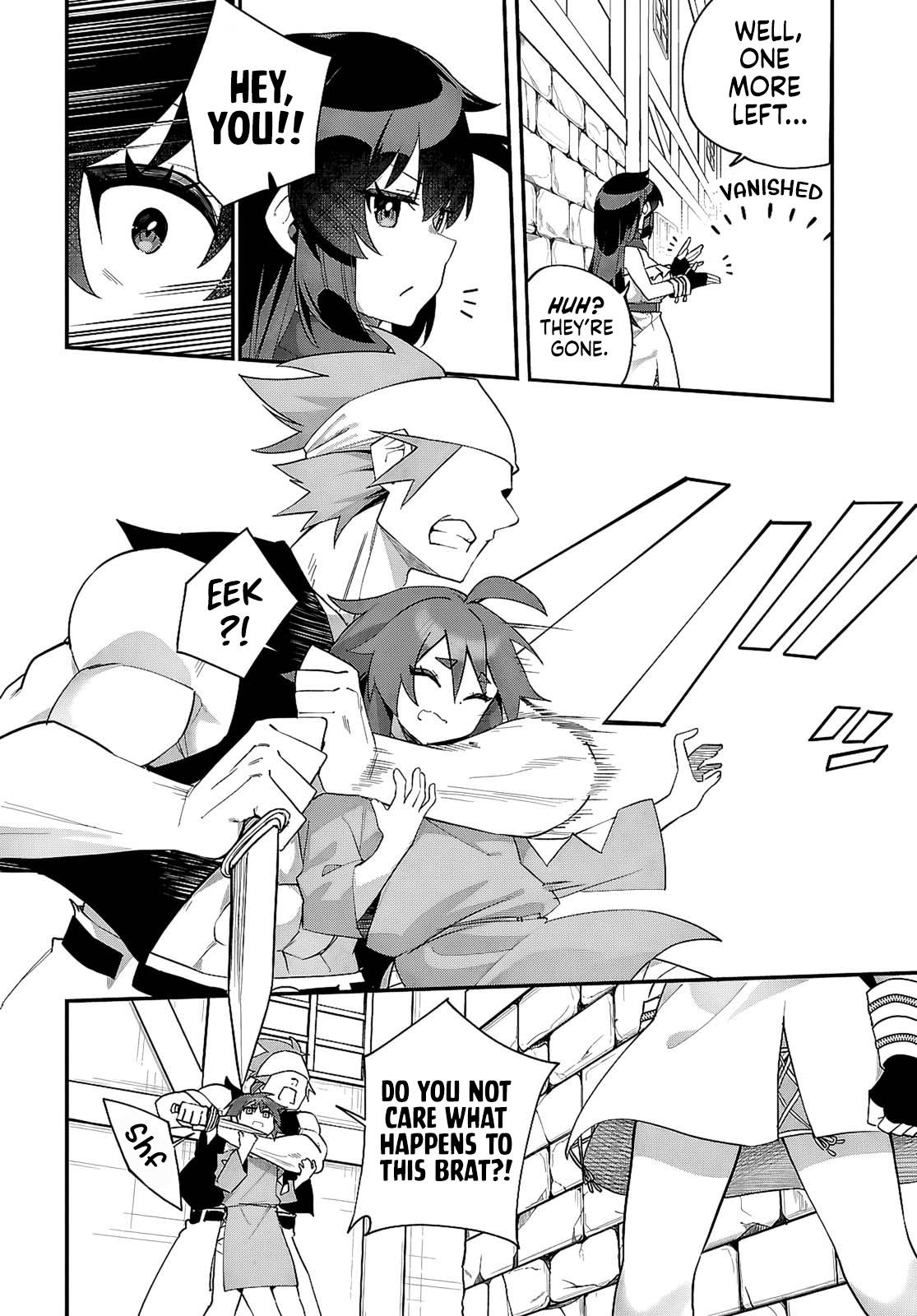 Ato wa Gojiyuu ni Douzo! ~Tutorial de Kami-sama ga Last Boss wo Taoshi Chatta node Watashi wa Suki Houdai Ikiteiku~ Chapter 16 page 13 - 