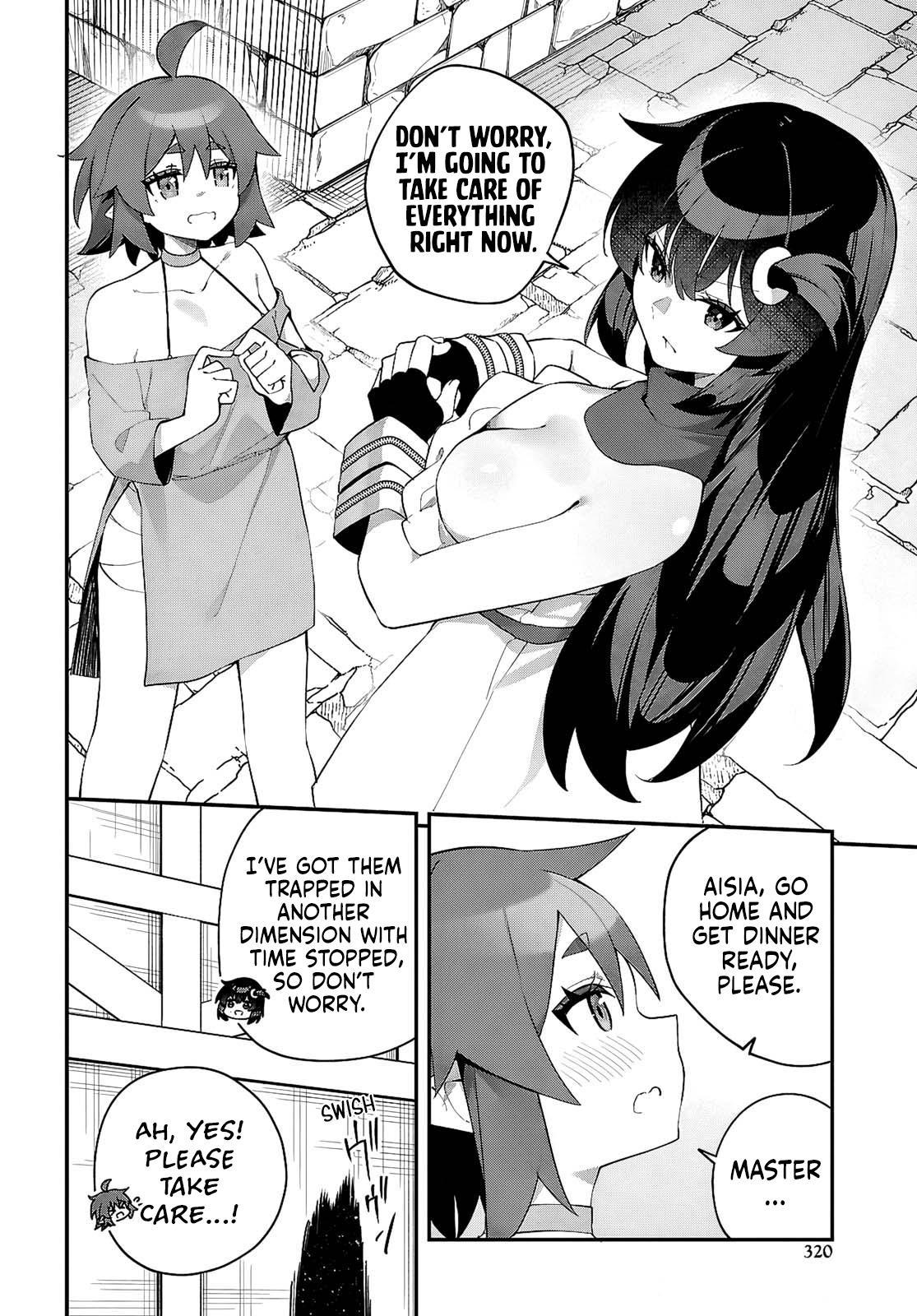 Ato wa Gojiyuu ni Douzo! ~Tutorial de Kami-sama ga Last Boss wo Taoshi Chatta node Watashi wa Suki Houdai Ikiteiku~ Chapter 16 page 19 - 