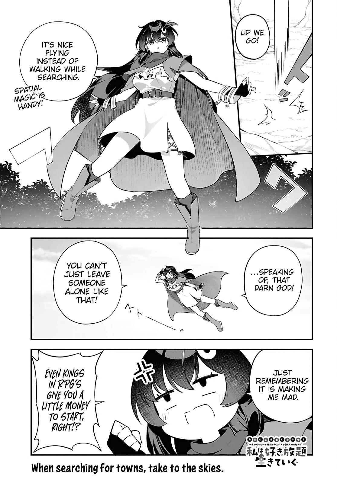 Ato wa Gojiyuu ni Douzo! ~Tutorial de Kami-sama ga Last Boss wo Taoshi Chatta node Watashi wa Suki Houdai Ikiteiku~ Chapter 2 page 3 - 