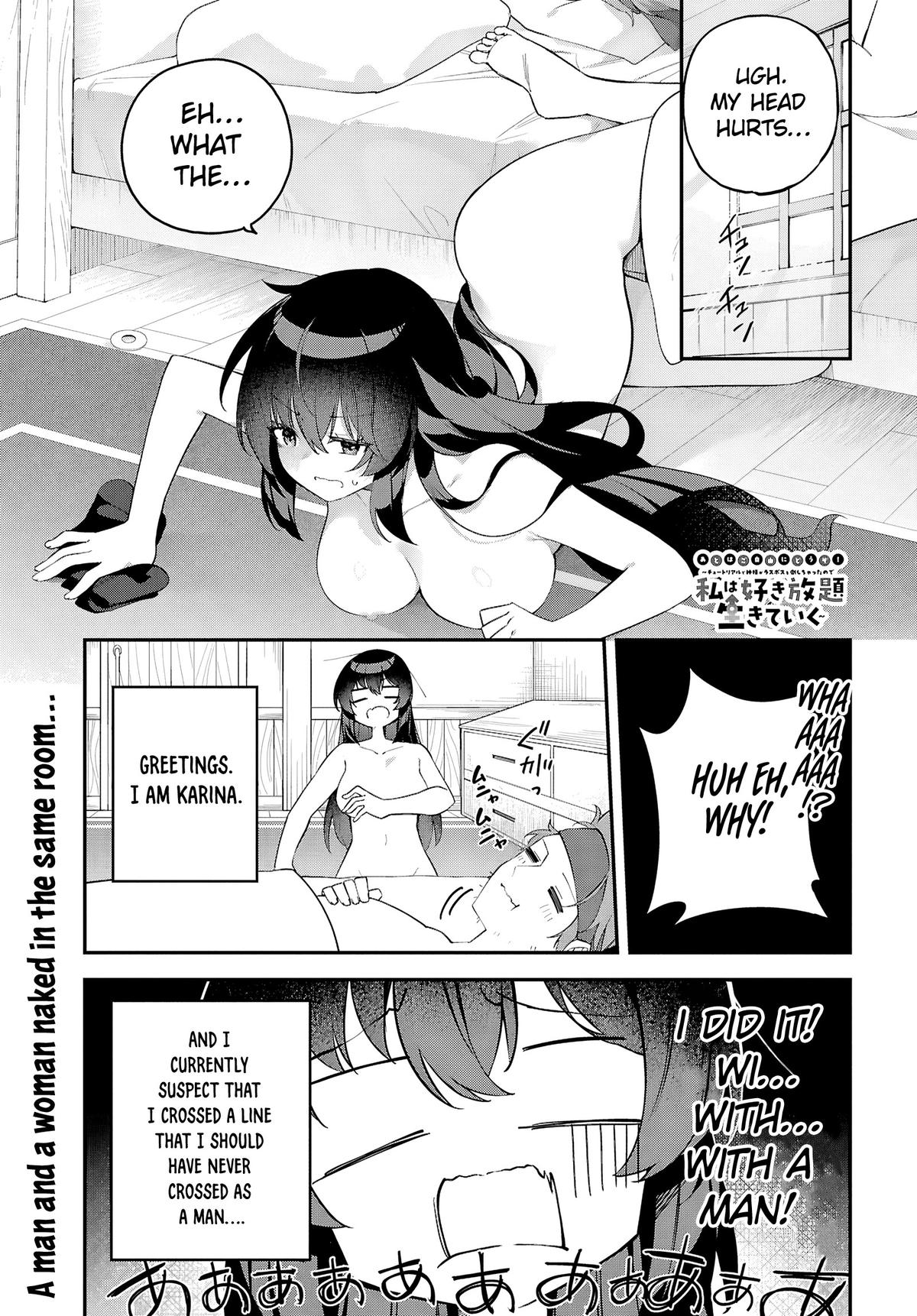 Ato wa Gojiyuu ni Douzo! ~Tutorial de Kami-sama ga Last Boss wo Taoshi Chatta node Watashi wa Suki Houdai Ikiteiku~ Chapter 3 page 3 - 
