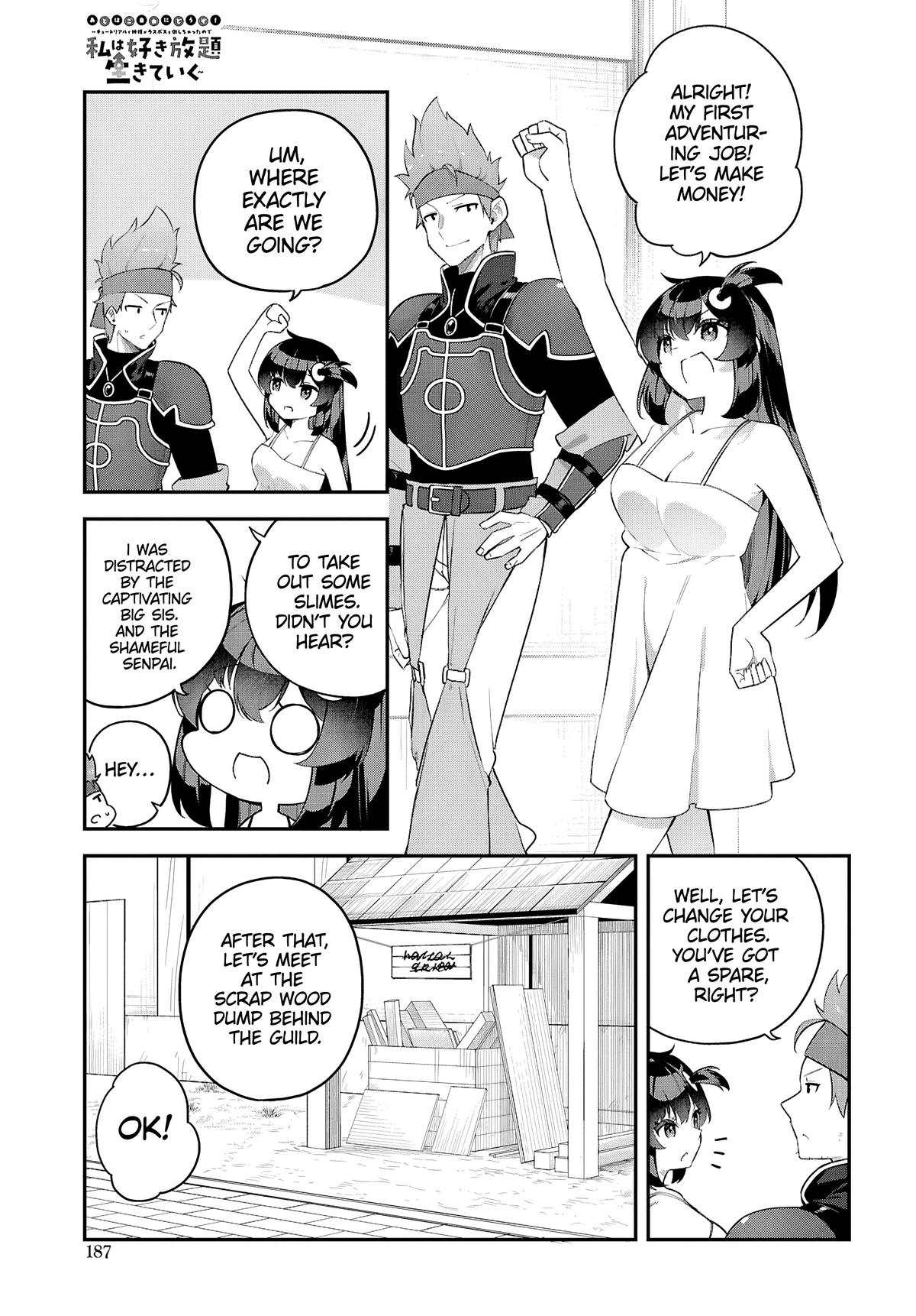Ato wa Gojiyuu ni Douzo! ~Tutorial de Kami-sama ga Last Boss wo Taoshi Chatta node Watashi wa Suki Houdai Ikiteiku~ Chapter 4 page 3 - 