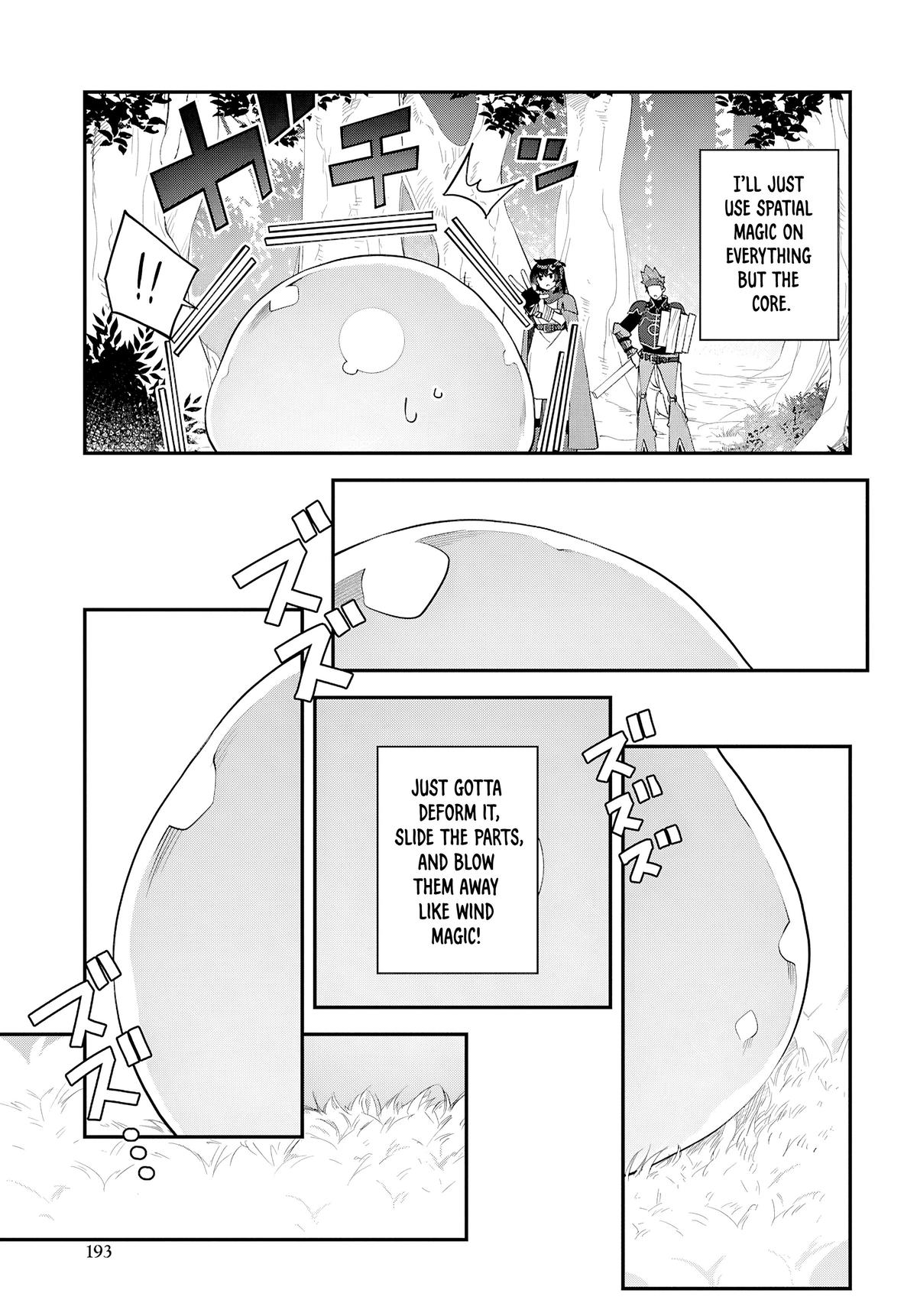 Ato wa Gojiyuu ni Douzo! ~Tutorial de Kami-sama ga Last Boss wo Taoshi Chatta node Watashi wa Suki Houdai Ikiteiku~ Chapter 4 page 9 - 