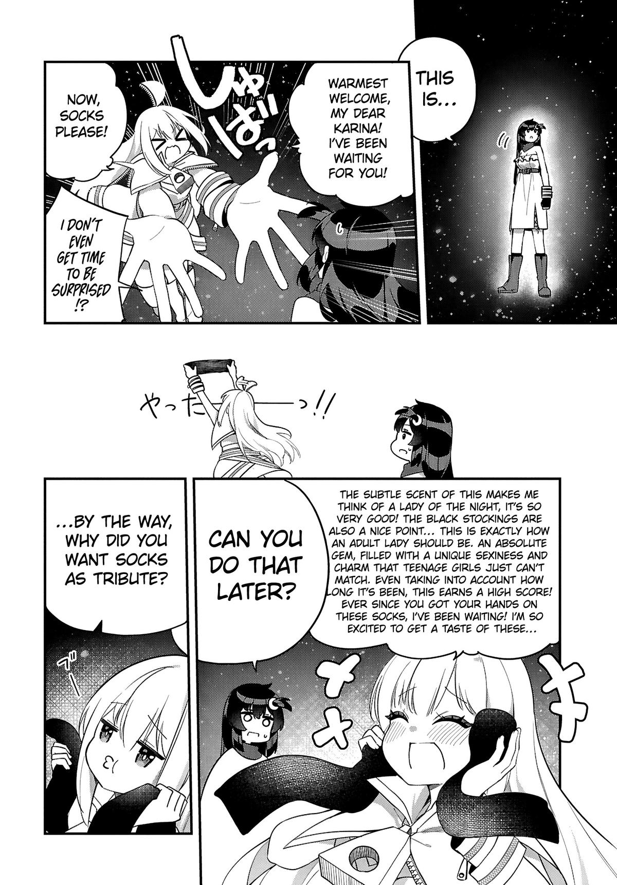 Ato wa Gojiyuu ni Douzo! ~Tutorial de Kami-sama ga Last Boss wo Taoshi Chatta node Watashi wa Suki Houdai Ikiteiku~ Chapter 6 page 12 - 
