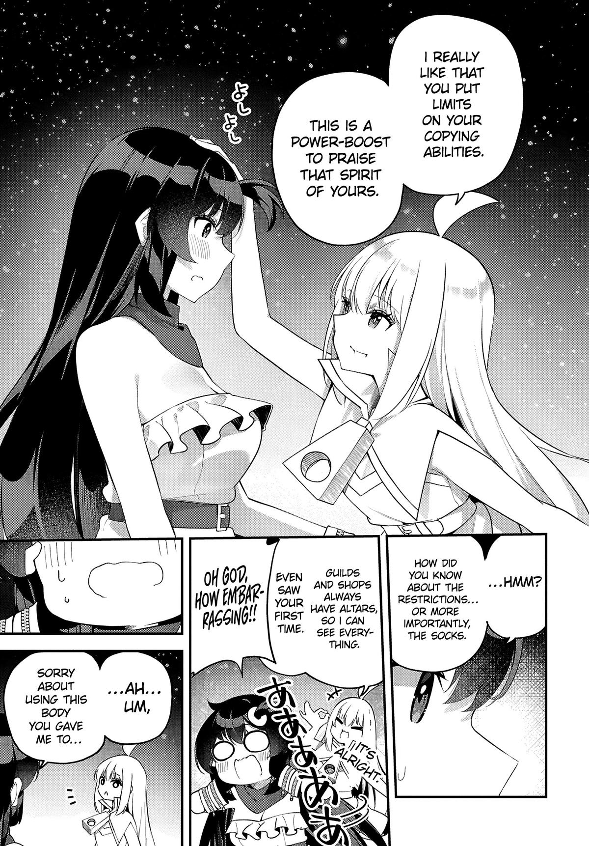 Ato wa Gojiyuu ni Douzo! ~Tutorial de Kami-sama ga Last Boss wo Taoshi Chatta node Watashi wa Suki Houdai Ikiteiku~ Chapter 6 page 15 - 