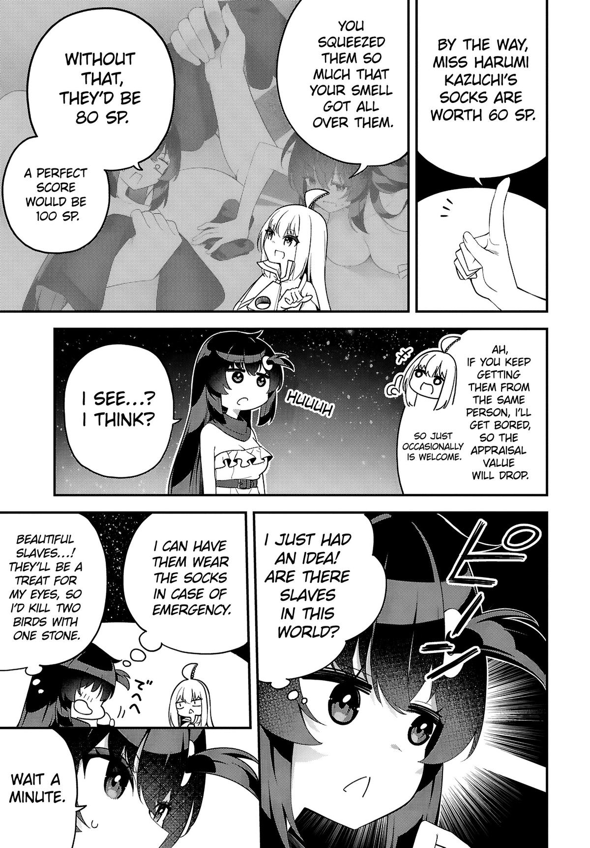 Ato wa Gojiyuu ni Douzo! ~Tutorial de Kami-sama ga Last Boss wo Taoshi Chatta node Watashi wa Suki Houdai Ikiteiku~ Chapter 6 page 19 - 