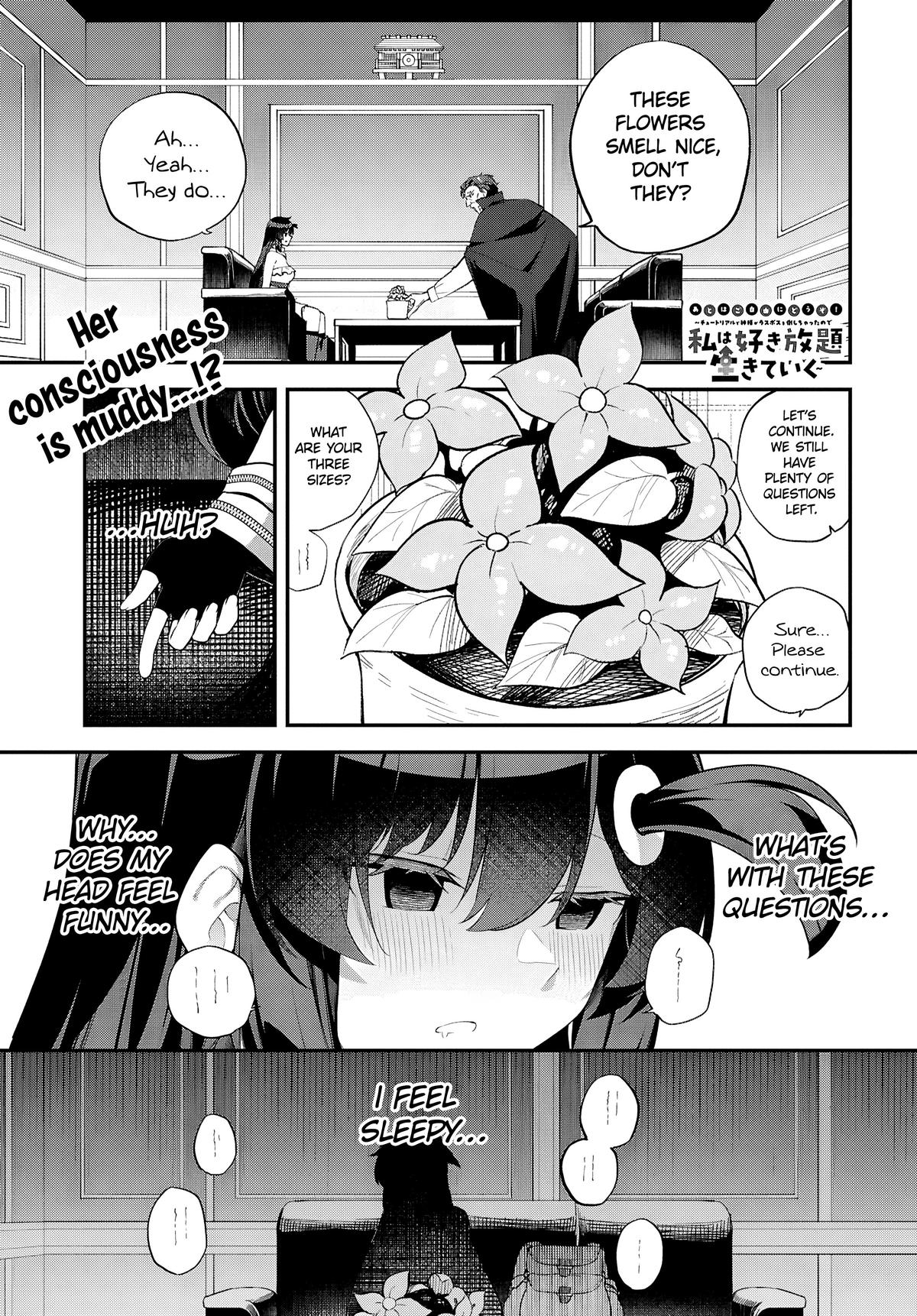 Ato wa Gojiyuu ni Douzo! ~Tutorial de Kami-sama ga Last Boss wo Taoshi Chatta node Watashi wa Suki Houdai Ikiteiku~ Chapter 9 page 2 - 