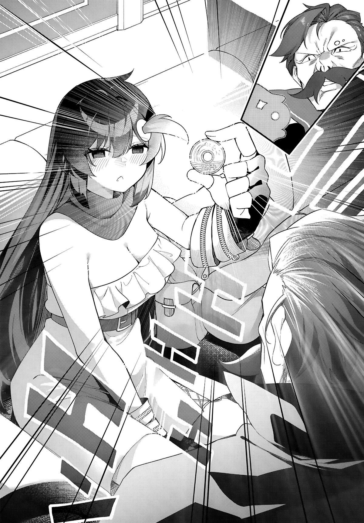 Ato wa Gojiyuu ni Douzo! ~Tutorial de Kami-sama ga Last Boss wo Taoshi Chatta node Watashi wa Suki Houdai Ikiteiku~ Chapter 9 page 11 - 