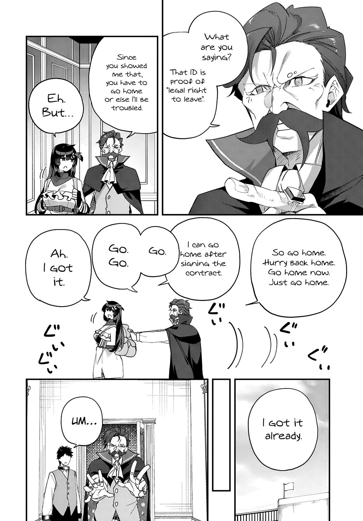 Ato wa Gojiyuu ni Douzo! ~Tutorial de Kami-sama ga Last Boss wo Taoshi Chatta node Watashi wa Suki Houdai Ikiteiku~ Chapter 9 page 13 - 