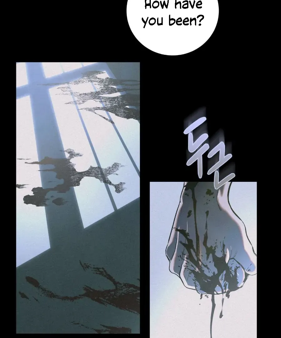 Atone Chapter 0 page 9 - 