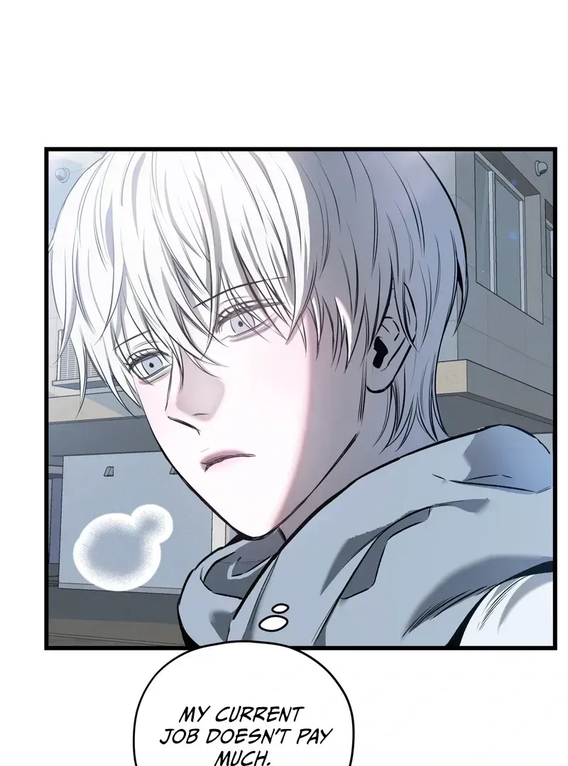 Atone Chapter 1.1 page 24 - 
