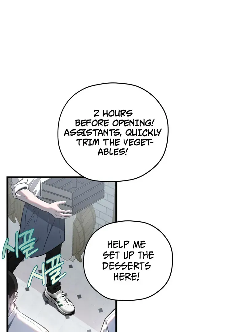 Atone Chapter 1.1 page 34 - 