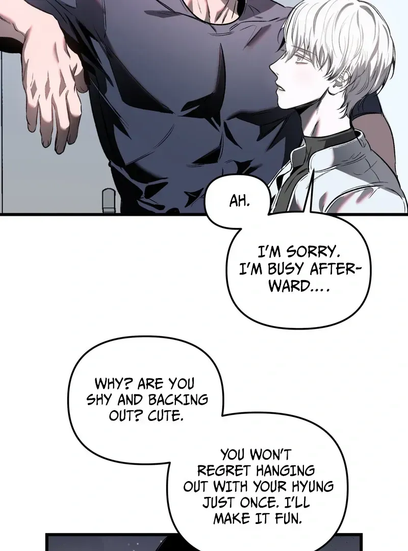 Atone Chapter 1.1 page 55 - 