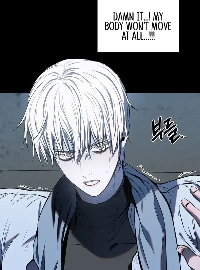 Atone Chapter 1.2 page 103 - 