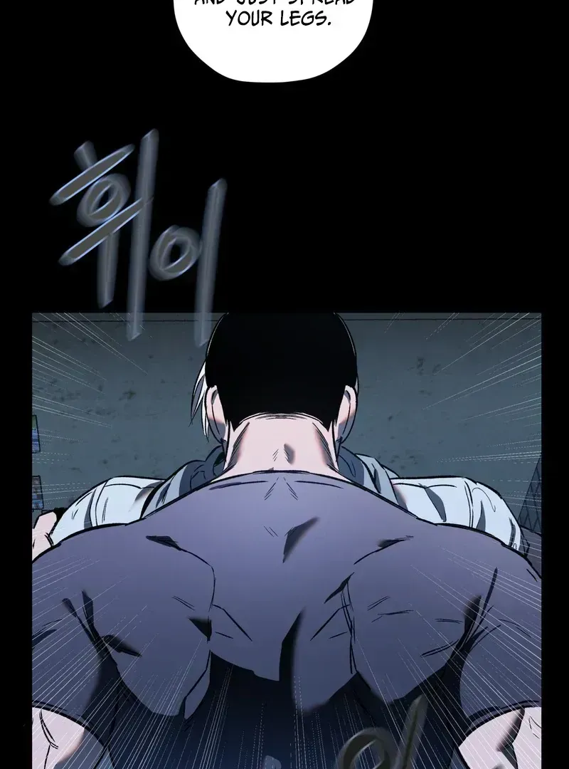Atone Chapter 1.2 page 107 - 